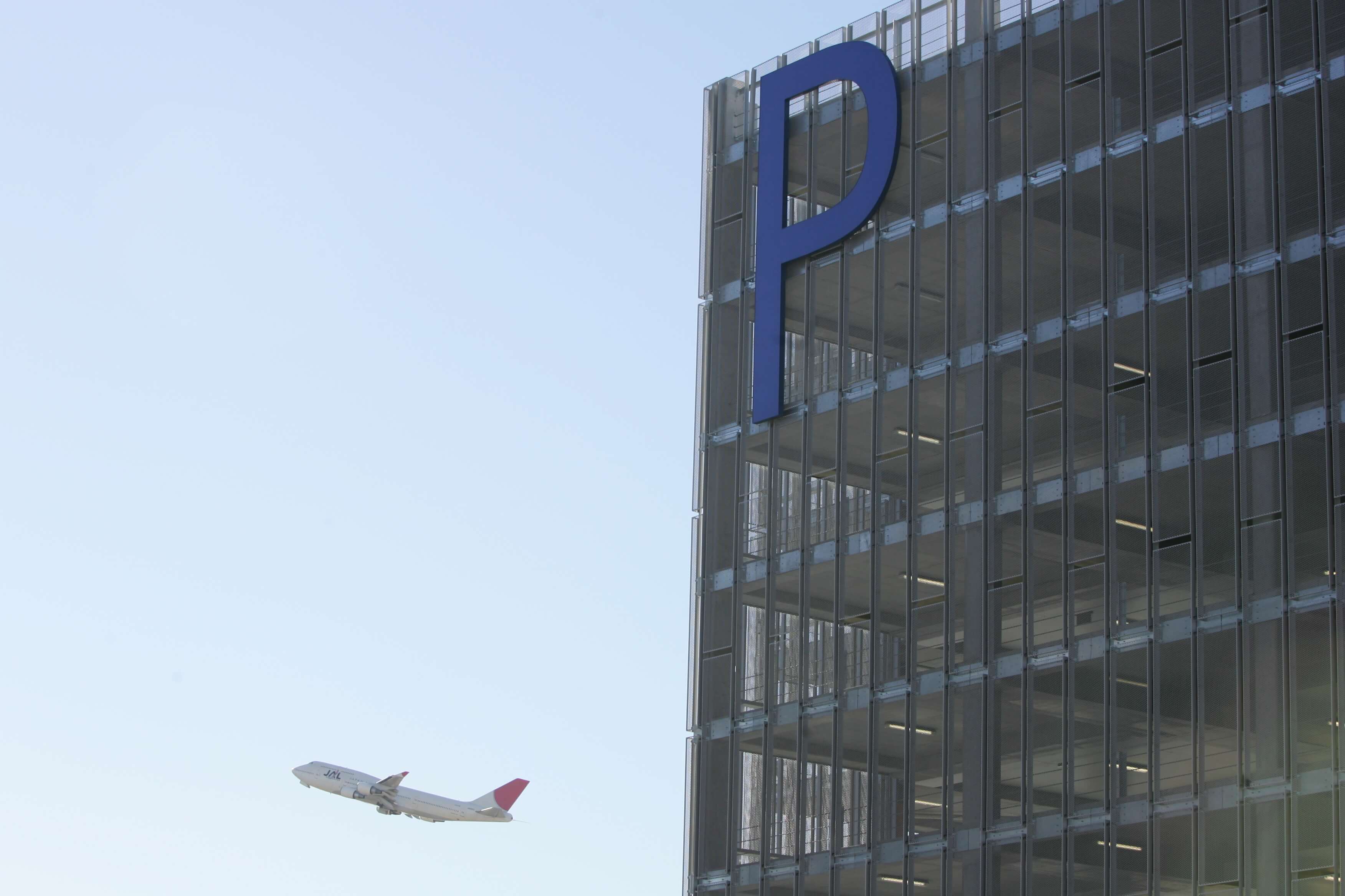 sydney airport parking p3 default